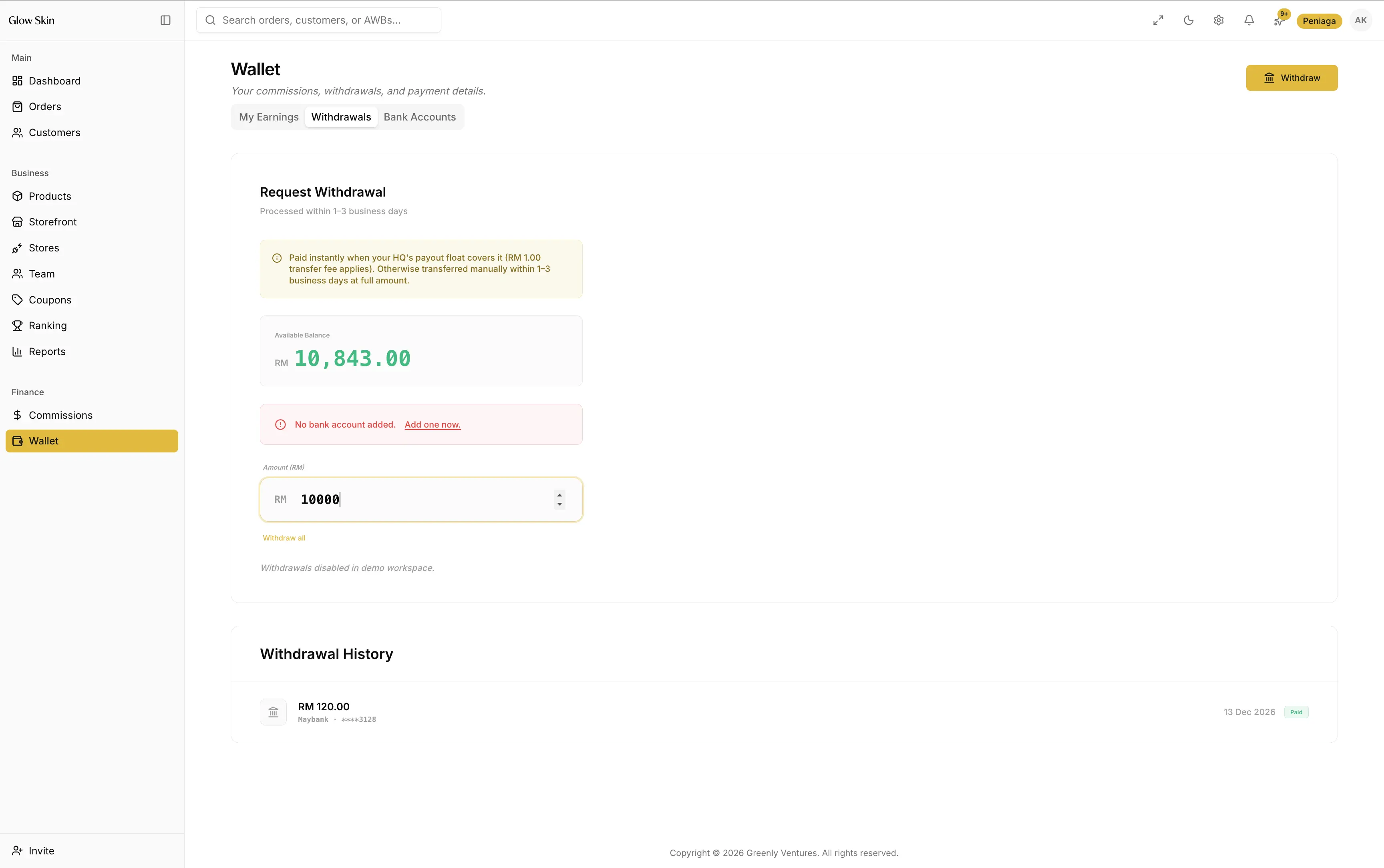 Skrin Request Withdrawal menunjukkan Available Balance dan medan amaun.
